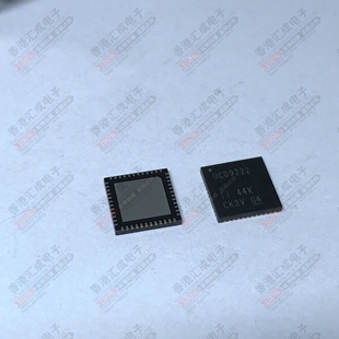 UCD9222RGZR UCD9222RGZ UCD9222 VQFN48 全新原装