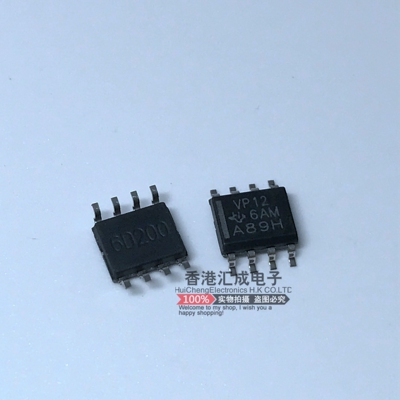 SN65HVD12DR SN65HVD12D SN65HVD12 SOP8 全新原装