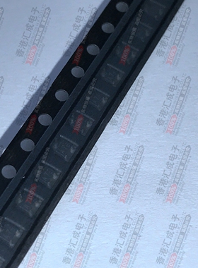 DAN217UFVT106 SOD323 全新原装