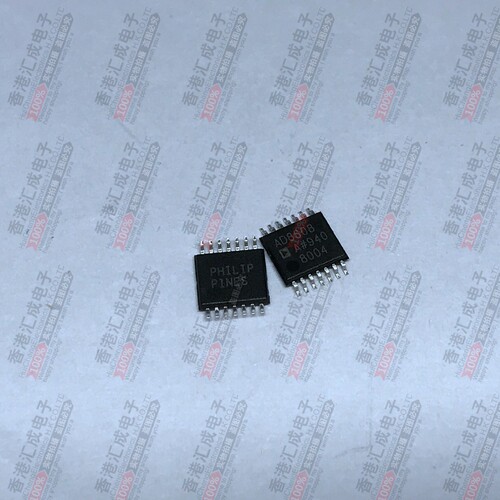 AD8608ARUZ AD8608ARU TSSOP14 全新原装