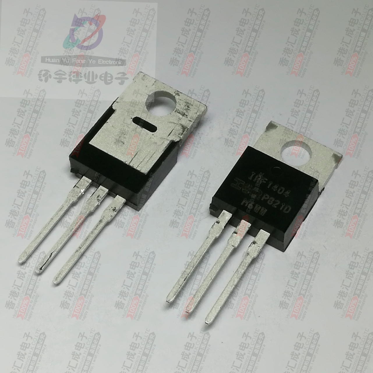 IRF1404PBF IRF1404 TO220 全新原装