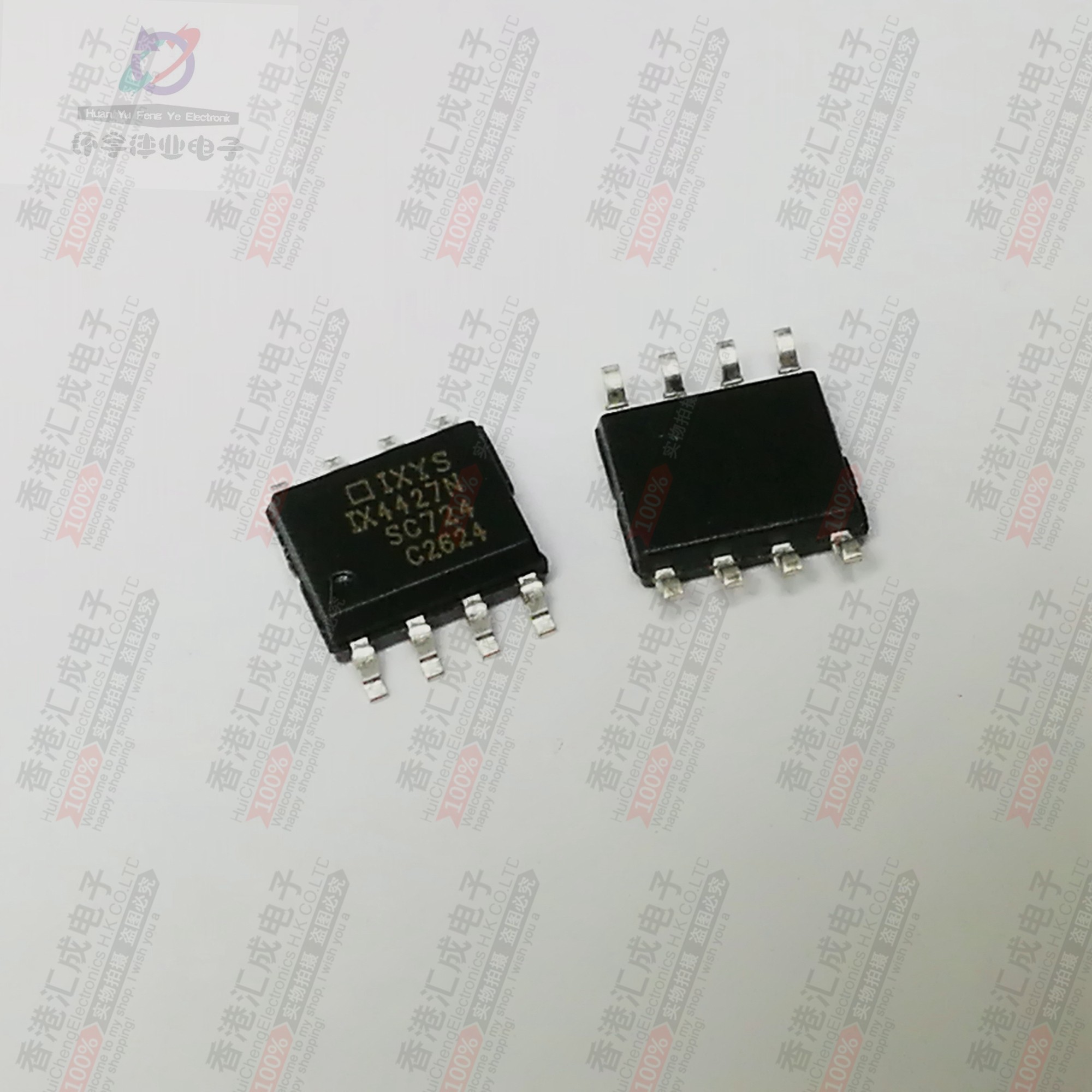 IX4427N IX4427 SOP8 全新原装 - 实物图