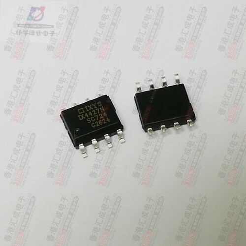 IX4427N IX4427 SOP8 全新原装
