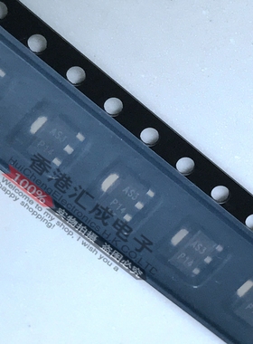 BST52 SOT89 台产原装