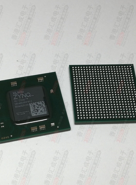 XC7Z030-2SBG485I BGA485 全新原装
