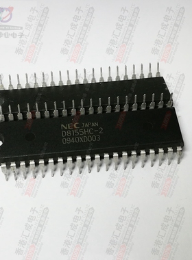UPD8155HC-2 DIP40 全新原装