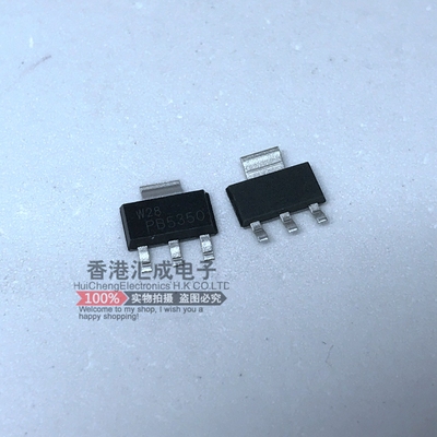 PBSS5350Z PBSS5350 SOT223 全新原装
