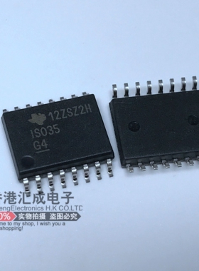 ISO35DWR ISO35DW ISO35D SOP16 全新原装