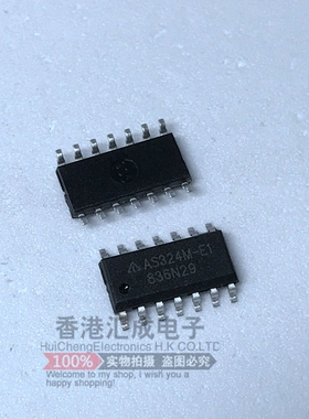 AS324MTR-E1 AS324MTR AS324M SOP8 全新原装