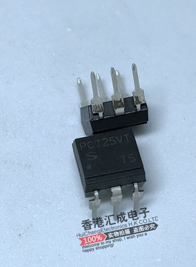 PC725VT PC725 DIP6 全新原装