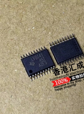 SN65LVDT41PWR SN65LVDT41PW SN65LVDT41 TSSOP20 全新原装