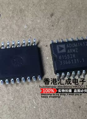 ADUM1412ARW ADUM1412ARWZ ADUM1412AR ADUM1412 SSOP16 全新原装
