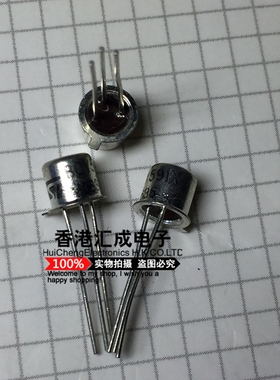 BCY59IX BCY59I BCY59 CAN3 散新