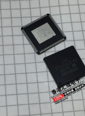 L-ET1011C2-CI-D L-ET1011C2-CI L-ET1011 MLCC84 全新