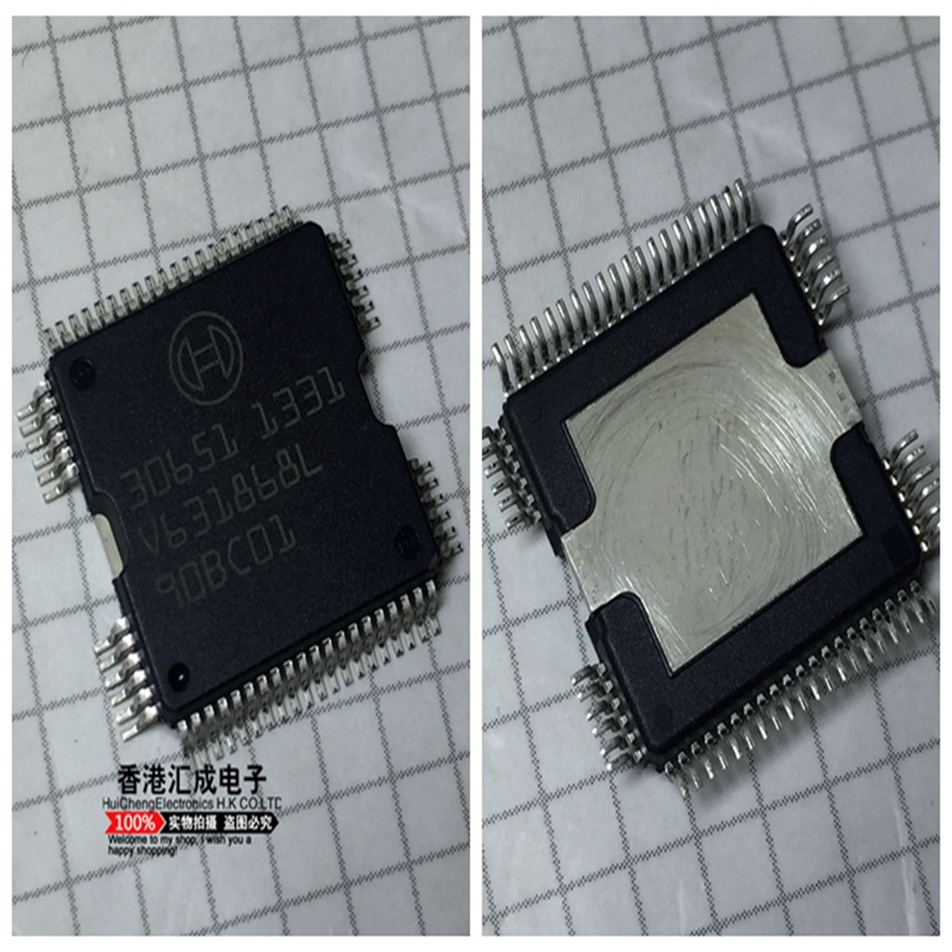 30651 BOSCH HQFP64 全新原装