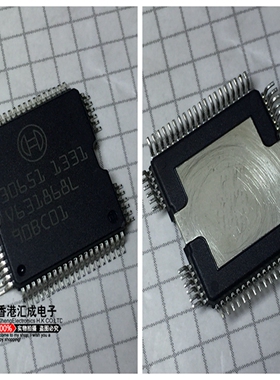 30651 BOSCH HQFP64 全新原装