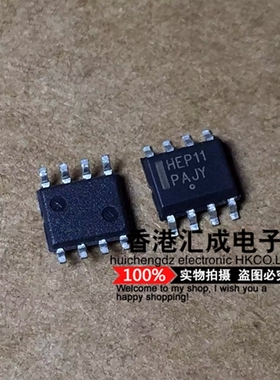 MC10EP11DR MC10EP11D MC10EP11 HEP11 SOP8 ON 全新原装