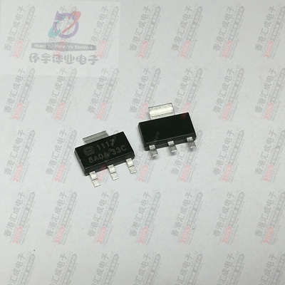 BL1117-33CX BL1117-33C BL1117-33 BL1117 SOT223 原装