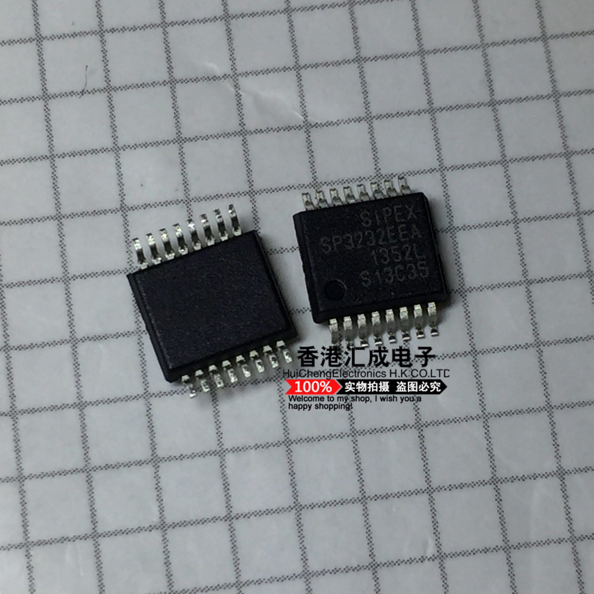SP3232EEA SP3232E SP3232 SSOP16 全新原装