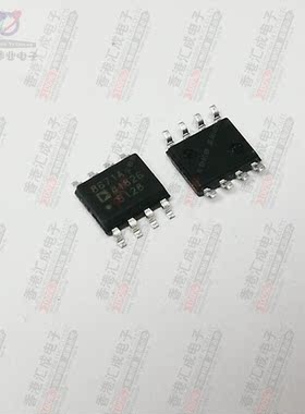 AD8671ARZ AD8671AR SOP8 全新原装
