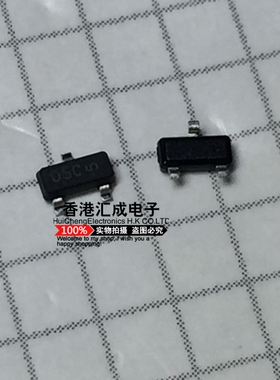SET23A05L02 SOT23 BRIGHTKIN 100只50元  全新原装