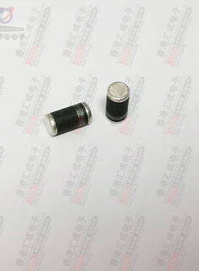 1N4001 LL-41/DO-213AB 贴片黑色圆柱二极管 原装 50个15