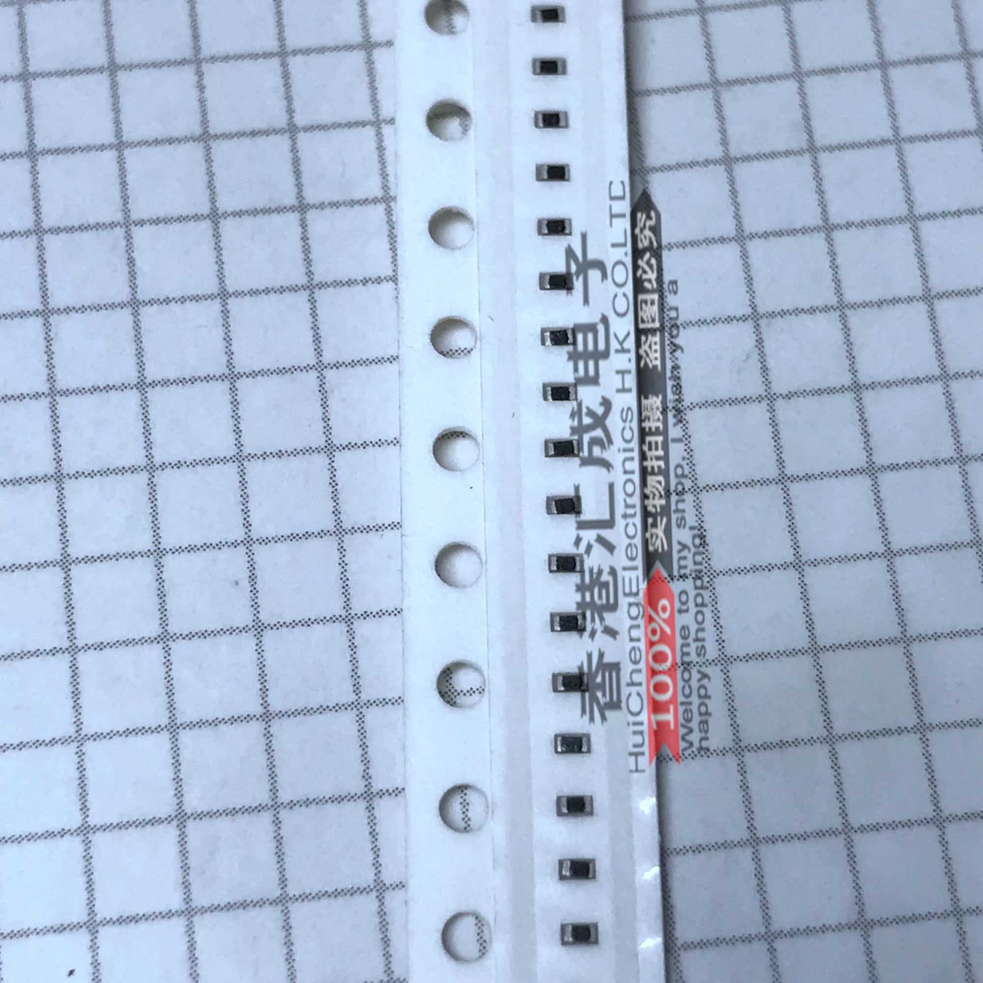 0402 1M 1Mohm 5% 贴片电阻 原装 100个1.5