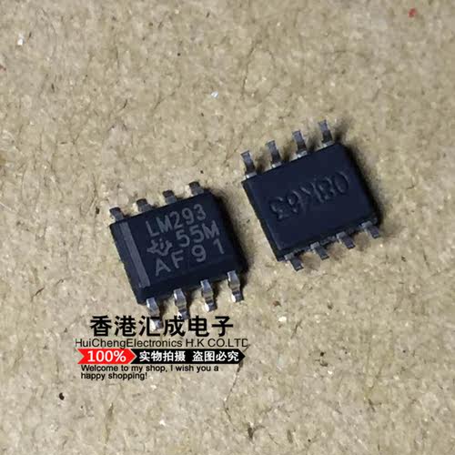 LM293DR LM293D LM293 SOP8 全新原装