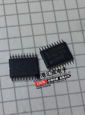 74LVC245APWR 74LVC245APW 74LVC245AP 74LVC245A TSSOP16 原装