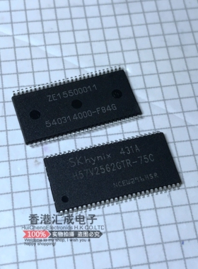 H57V2562GTR-75C H57V2562GT H57V2562G TSSOP54 原装