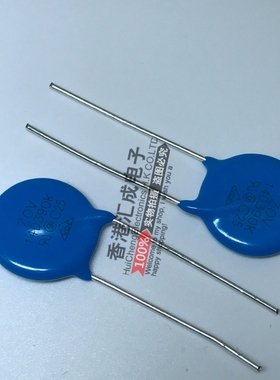 14K390 14D390K 39V 压敏电阻 全新原装