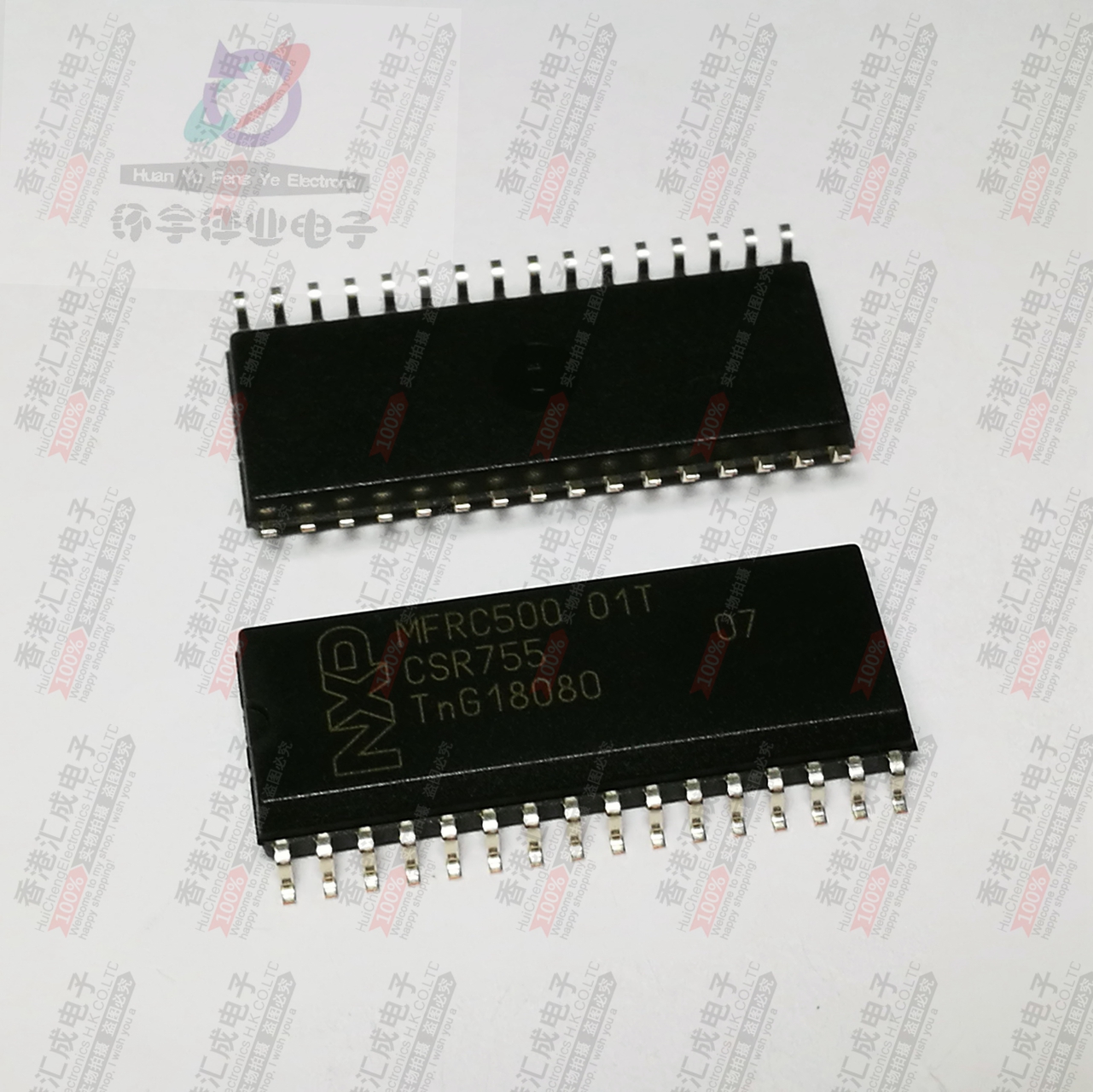MFRC500 SOP32 全新原装