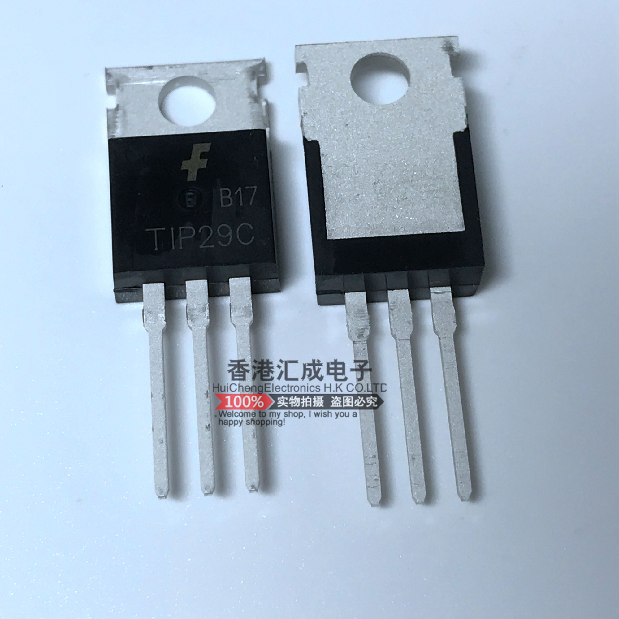 TIP29CPZ TIP29CP TIP29C TIP29 TO-220 台产原装