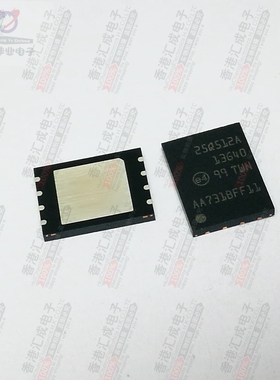 N25Q512A13GF840E N25Q512A13GF N25Q512A13 VQFN8 全新原装