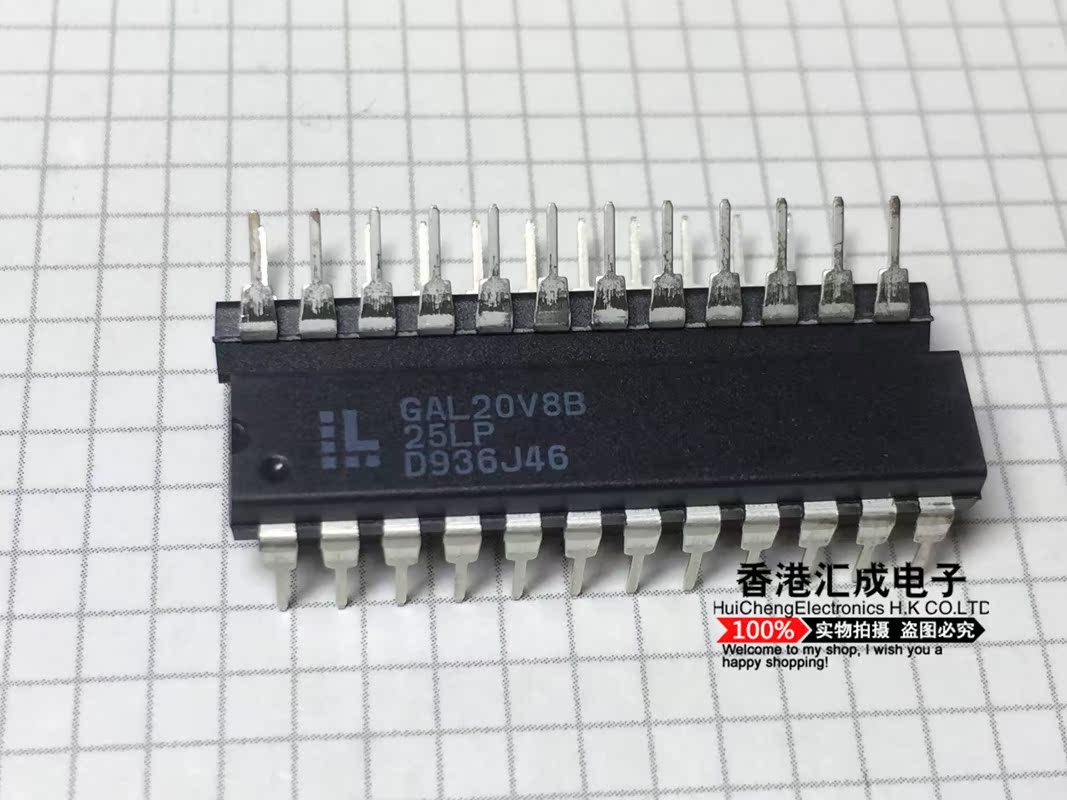 GAL20V8B-25LP GAL20V8B DIP24 全新原装