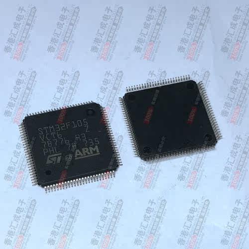 STM32F105VCT6 LQFP100 全新原装
