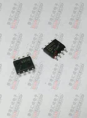 AD8400AR10 AD8400 SOP8 全新原装
