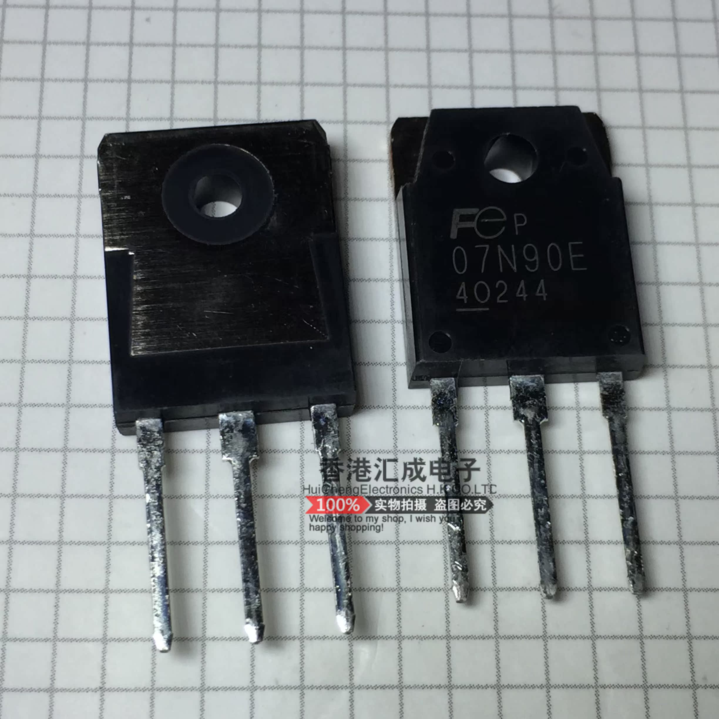 7N90E 7N90 07N90E MOS场效应管 7A900V NPN道 TO-3P 全新原装