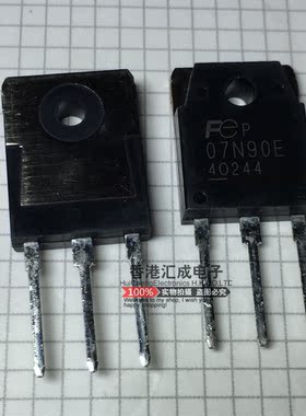 7N90E 7N90 07N90E MOS场效应管 7A900V NPN道 TO-3P 全新原装