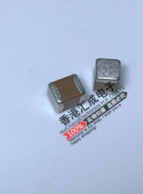 GRM32ER71A476KE15L 47UF 476P 476K 10V X7R 1210 贴片电容 原装