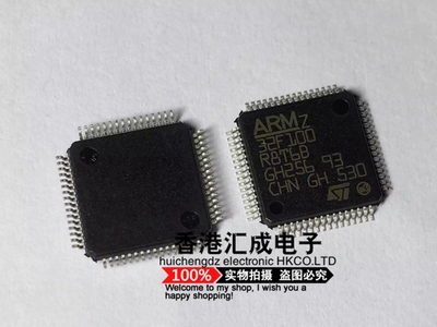 STM32F100R8T6 32F100R8T6 QFP48 全新原装