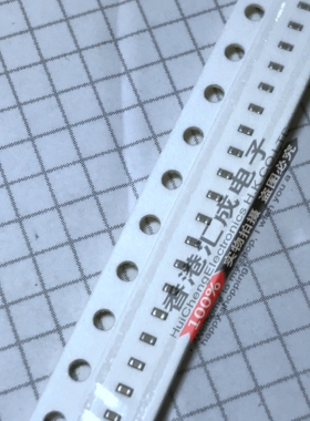 1000PF 102PF 1NF 102P 102K 50V 0402 贴片电容 100个3元