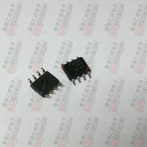 HA13721RPJEEL-E HA13721RPJE-E HA13721RP SOP8 全新原装