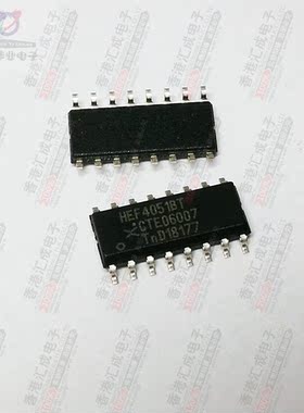 HEF4051BT SOP16 全新原装