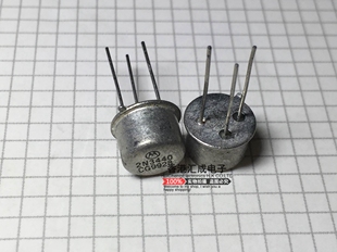 2N3440 MOT CAN3 散新