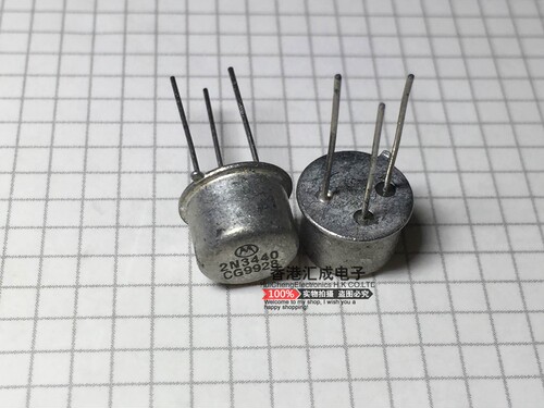 2N3440 MOT CAN3 散新