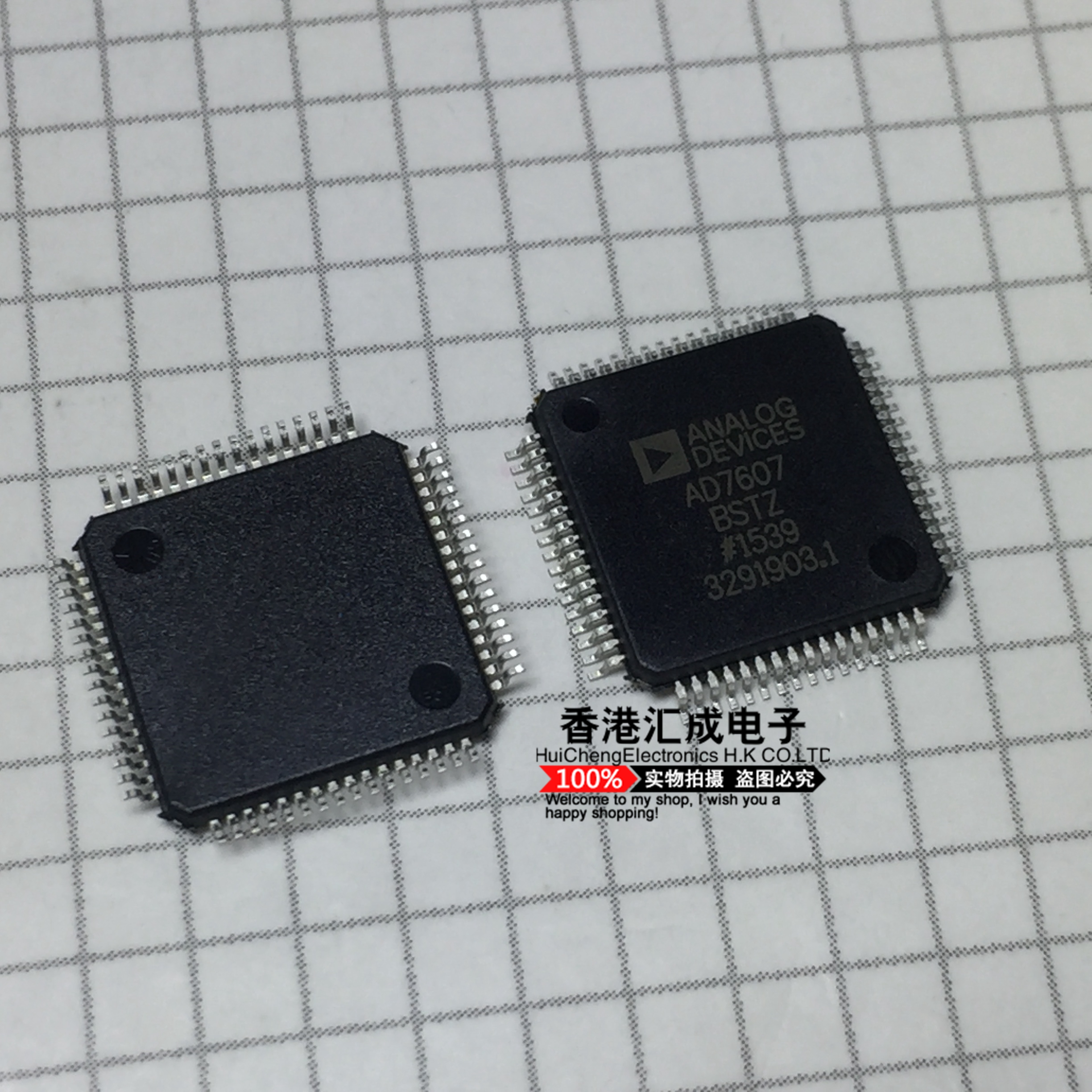 AD7607BSTZ AD7607BST AD7607BS AD7607 QFP64 原装