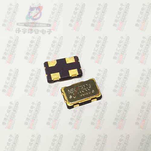 FXO-HC536R-100MHZ 100.000MHZ 100.00 3.3V 5.15x3.35mm全新原装
