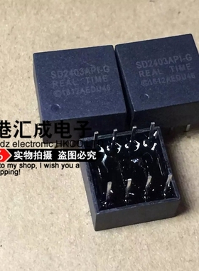 SD2403API-G SD2403API SD2403A SD2403 DIP8 全新原装