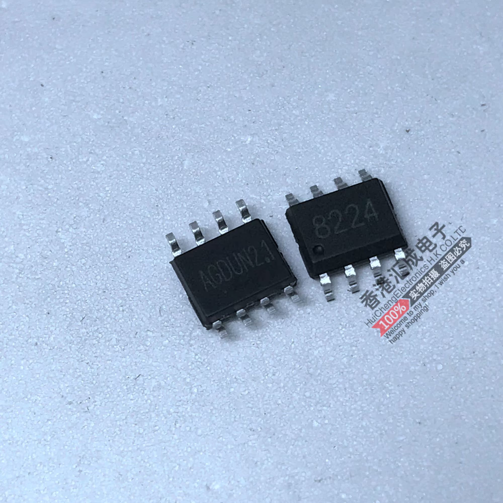 CT8224 8224 SOP8 全新原装